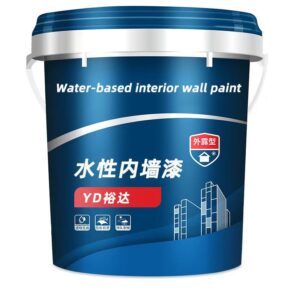 Simple and elegant interior wall water paint