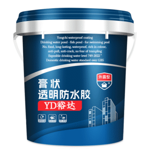 Waterproof coating for pool