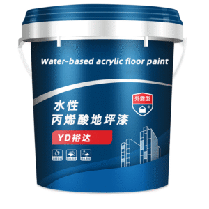 Water-based acrylic floor paint