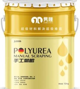 TypeIhand-appliedpolyurea(JL0006-I)